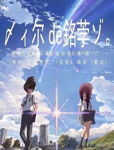 卢卡音乐学院学历学位认证