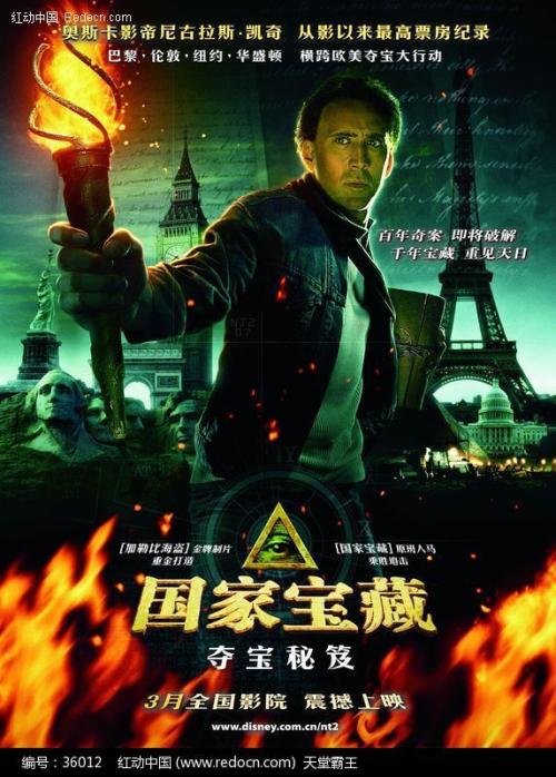 马耳他护照扫描件怎么买高仿